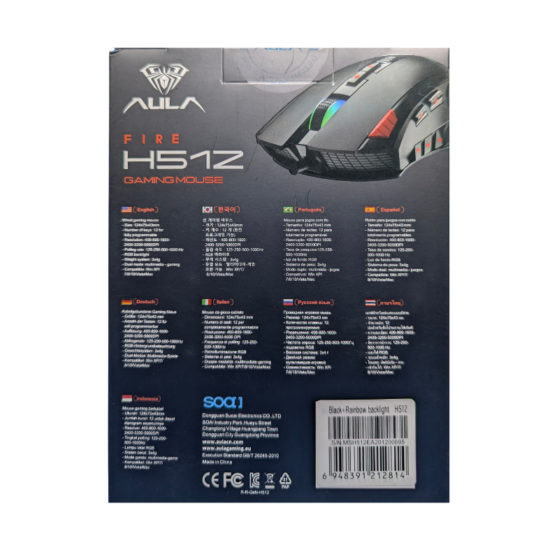 MOUSE GAMING AULA FIRE H512