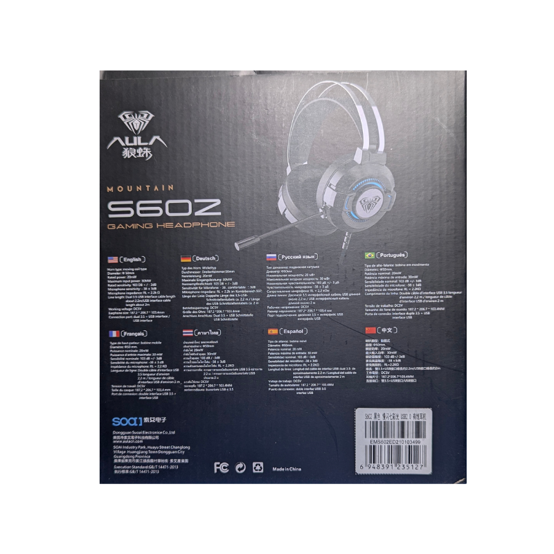 HEADSET GAMING AULA S602