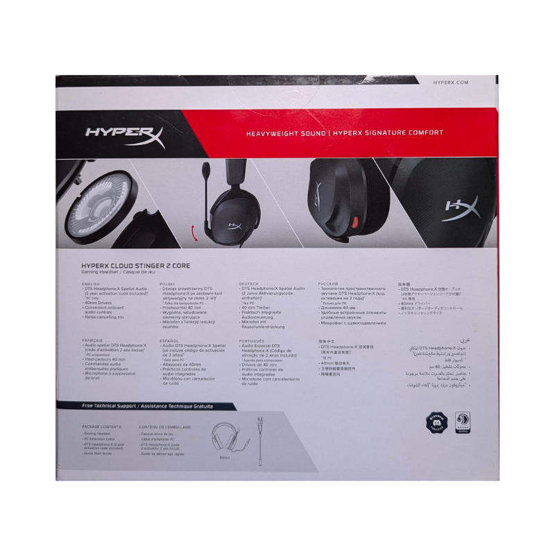 HEADSET GAMING HYPERX CLOUD STINGER 2 CORE