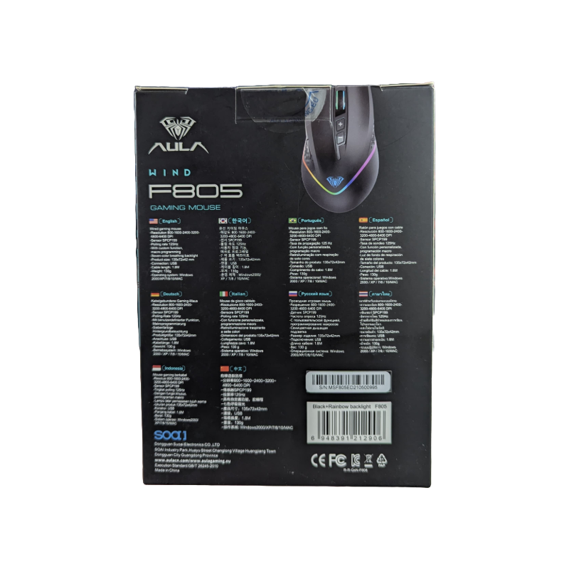 MOUSE GAMING AULA WIND F805